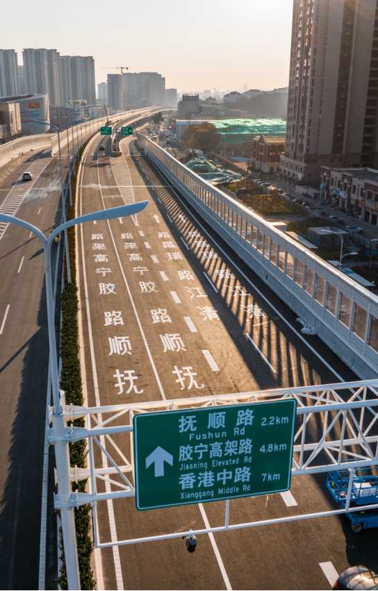 長橋如虹 大道通途！——重慶高架路主線及九對匝道建成通車！.png