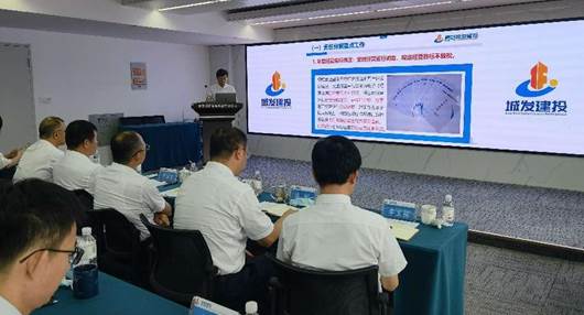 建投公司召開“亮業(yè)績、比作風(fēng)、明思路”  擂臺賽暨2022年半年工作會議